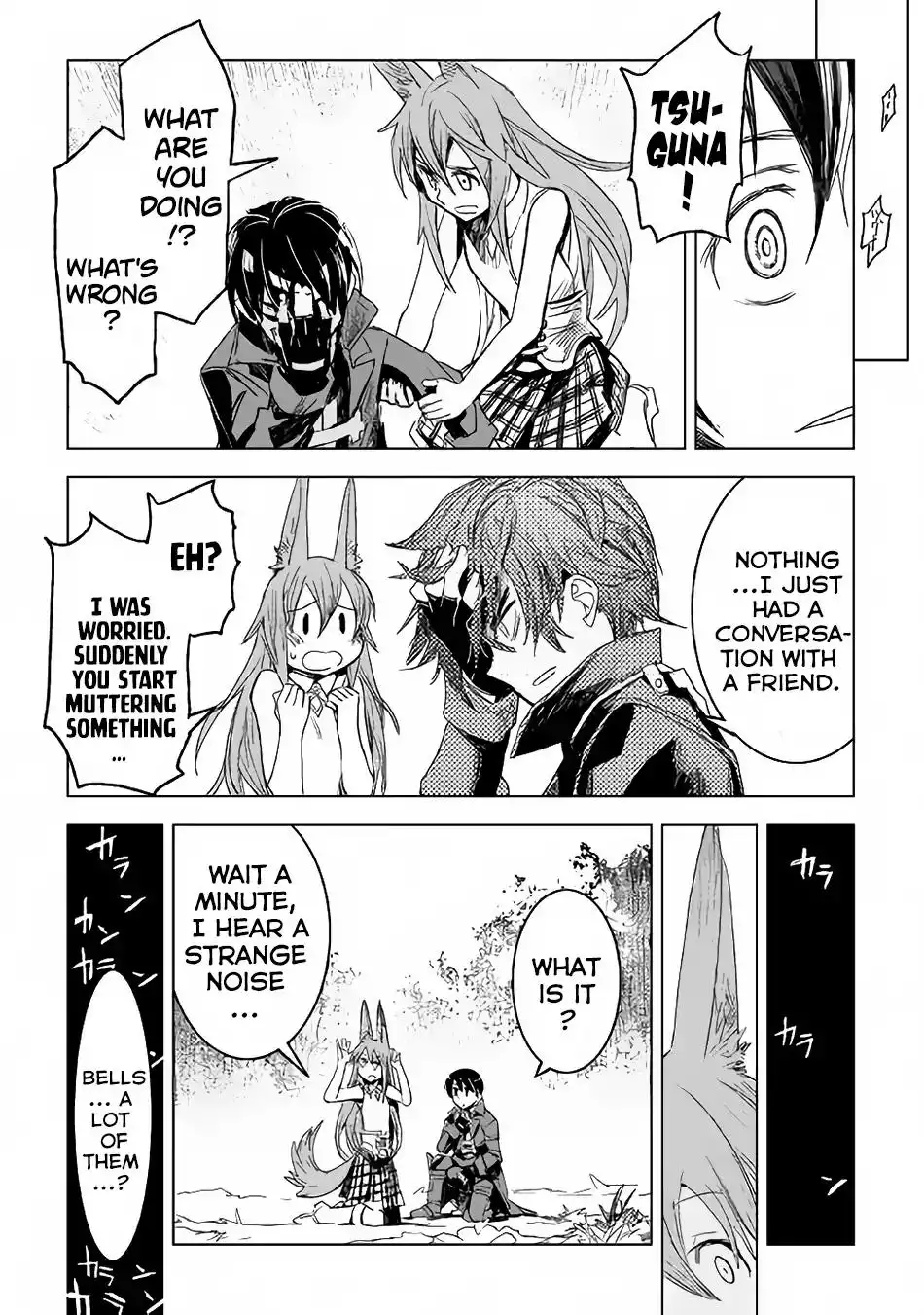 Kuro no Souzou Shoukanshi - Tenseisha no Hangyaku Chapter 2 37